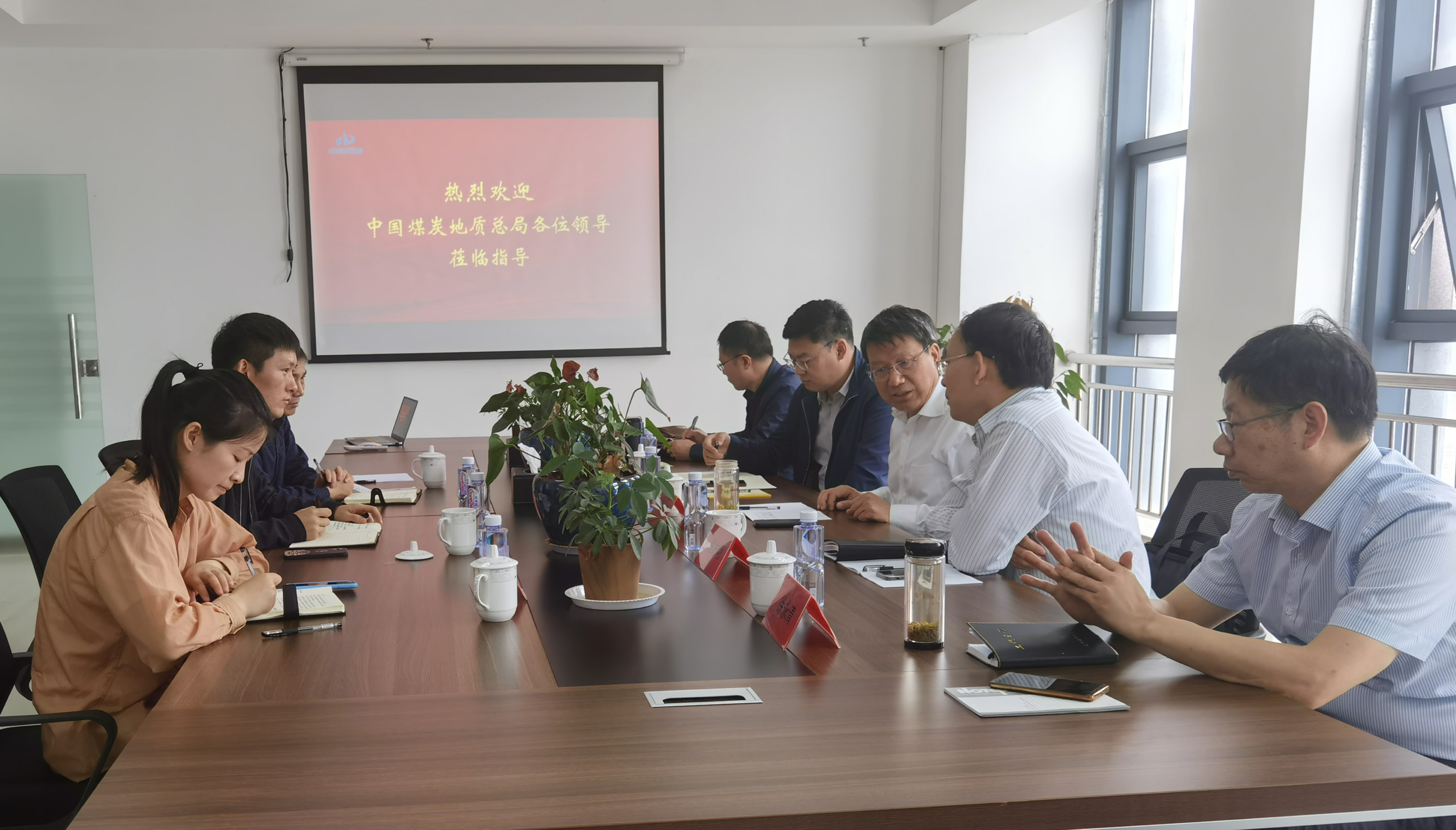 徐小连副局长到中煤（安徽）城市科技公司调研指导工作